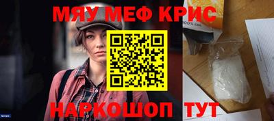 сатива Бузулук
