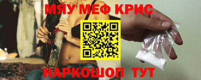 дживик Бугуруслан