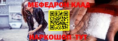 дживик Бугуруслан