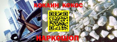 дживик Бугуруслан