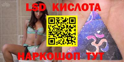 первитин Будённовск