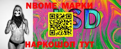 первитин Будённовск