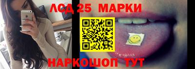 первитин Будённовск