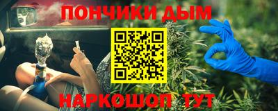 сатива Бузулук