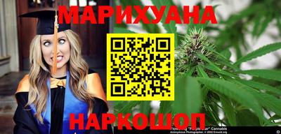 первитин Будённовск