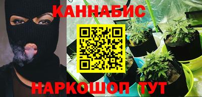 дживик Бугуруслан