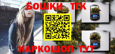 сатива Бузулук