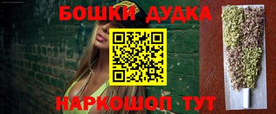 дживик Бугуруслан
