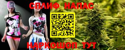дживик Бугуруслан