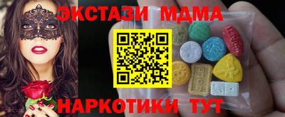дживик Бугуруслан