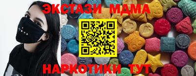 дживик Бугуруслан