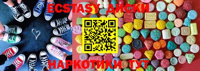 дживик Бугуруслан
