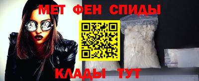 дживик Бугуруслан
