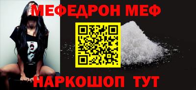 PSILOCYBIN Ростов-на-Дону