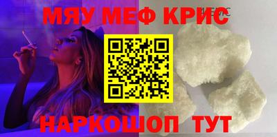 сатива Бузулук