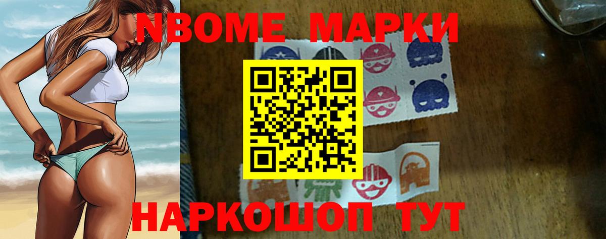 Лсд 25 экстази кислота  ЛСД экстази ecstasy  Вход с VPN  Нефтекумск 